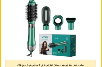 سشوار شعر احترافي بهواء ساخن احترافي 4 في 1 من في جي ار، مع طلاء سيراميك وتقنية الحماية من الحرارة الزائدة (قوة عالية 1000 وات، أخضر)، V-493