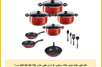 طقم طهي تيفال تيمبو بغطاء زجاجي، 4 أواني طهي مقاس (18-20-22-26) سم + مقلاة (18-22) سم، مقلاة 28 سم + أدوات مطبخ مجانية، أحمر – 4300007500