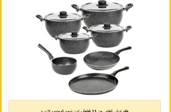 طقم اواني للطهي من 11 قطعة – لون اسود ألومنيوم لازورد