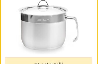 لبانة برايم مقاس 14 من زينوكس