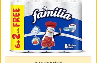 فاميليا فوط مطبخ كلاسيك 8 رول