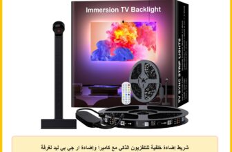 شريط إضاءة خلفية للتلفزيون الذكي مع كاميرا وإضاءة ار جي بي ليد لغرفة المعيشة (3.8 متر)، من بيوتي بيست