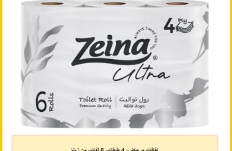 لفافات مرحاض، 4 طبقات، 6 لفات، من زينا