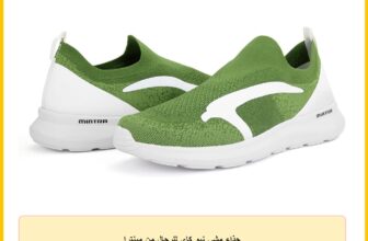 حذاء مشي نيو كاي للرجال من مينترا