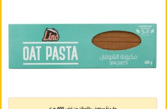 مكرونة سباجيتي بالشوفان من لينو، 400 جرام