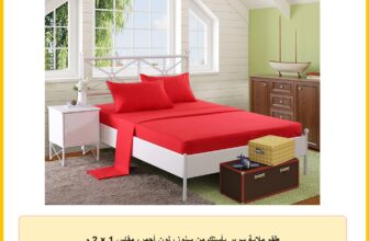 طقم ملاية سرير بأستك من سنوز، لون أحمر، مقاس 1 × 2 م
