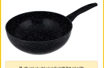 مقلاة جرانيت عميقة (طاسة ووك) من توب شيف – لون أسود، مقاس 28