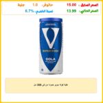 علبة كولا سوبر صودا من في 300 مل