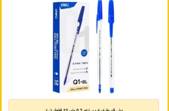 ديلي قلم بطرف كروي ناعم 0.7 ملم، 12 قطعة، ازرق