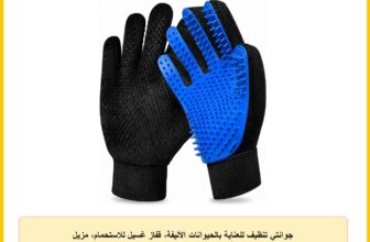 جوانتي تنظيف للعناية بالحيوانات الأليفة، قفاز غسيل للاستحمام، مزيل شعر الكلاب بتصميم فرشاة لتنظيف وتصفيف الشعر الطويل والقصير، قفاز غسيل فعال للكلاب والقطط، قطعة واحدة لليد اليمنى (أزرق)