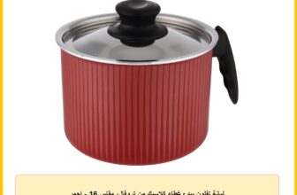 لبانة تفلون بيد وغطاء كلاسيك من تروفال، مقاس 16 – احمر