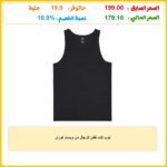 توب كات قطن للرجال من ويست كورنر