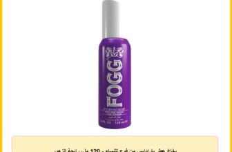 بخاخ عطر بارادايس من فوج للنساء – 120 مل، رائحة الزهور