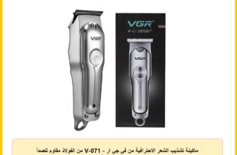 ماكينة تشذيب الشعر الاحترافية من في جي ار – V-071 من الفولاذ مقاوم للصدأ بشحن USB مع 3 أمشاط