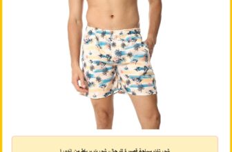 شورتات سباحة قصيرة للرجال، شورت برباط من اندورا