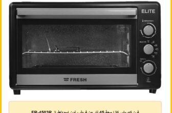 فرن كهربائي كازا سعة 45 لتر من فريش، لون اسود/طراز FR-4503R