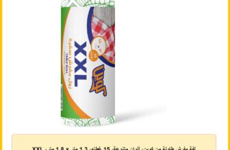 لفة مفرش طاولة من كوين، ألوان متنوعة، 15 غطاء، 1.3 متر × 1.8 متر، XXL