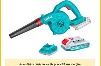 منفاخ هواء بجهد 20 فولت مع بطارية واحدة وشاحن من توتال، موديل TABLI200181