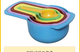 طقم معالق معيار قياسية من البلاستيك