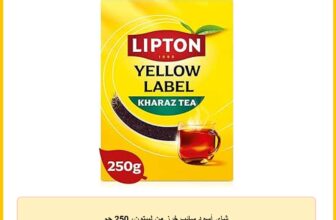 شاي أسود سائب خرز من ليبتون، 250 جم