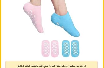 شرابات جل سيليكون مرطبة فائقة النعومة لعلاج القدم والكاحل الجاف المتشقق والعناية بالبشرة وجمال القدمين شرابات جل مرطبة مناسبة للمنتجعات الصحية لعلاج الكعوب المتشققة (شرابات جل سبا)