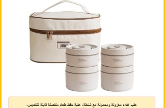 علب غداء معزولة ومحمولة مع شنطة، علبة حفظ طعام منفصلة قابلة للتكديس، حافظة طعام من فولاذ مقاوم للصدأ مانعة للتسرب للبالغين من الجنسين والأطفال، صناديق بينتو معزولة بيج، 4 علب