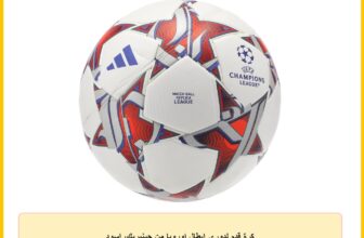 كرة قدم لدوري ابطال اوروبا من جينيريك، اسود