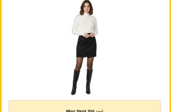 Mini Skirt Slit أسود