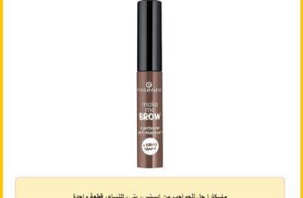 ماسكارا جل للحواجب من إيسنس، بني، للنساء، قطعة واحدة