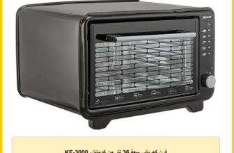 فرن كهربائي سعة 36 لتر من كومتيل، KF-3000