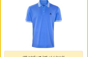 تيشرت بولو اي ام بي كاجوال عصري للنساء من اكتيف