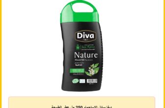 ديفا سائل الاستحمام 250 مل عطر الطبيعة