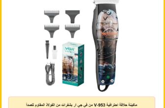 ماكينة حلاقة احترافية V-953 من في جي ار بشفرات من الفولاذ المقاوم للصدأ ورسومات عصرية بتصميم رائع