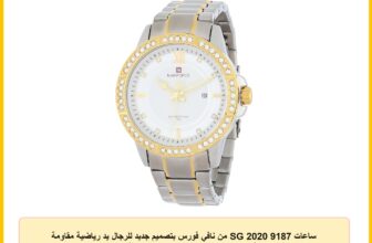 ساعات 9187 SG 2020 من نافي فورس بتصميم جديد للرجال يد رياضية مقاومة للماء فاخرة للجيش بنمط ريلوجيو ماسكولينو فضي انالوج