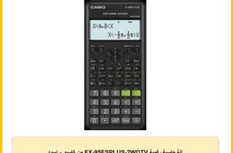 الة حاسبة رقمية FX-95ESPLUS-2WDTV من كاسيو – اسود