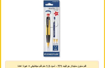 قلم سنون ستيدلار جرافيت 771 – أسود 1.3 ملم قلم ميكانيكي + عبوة اعادة تعبئة لسنون الرصاص – قد تختلف العبوة