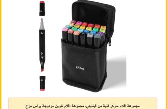 مجموعة أقلام ماركر فنية من فينايكي، مجموعة أقلام تلوين مزدوجة برأس مزج للرسم الدائم للأطفال والكبار، مستلزمات الفنانين لأقلام التلوين ومشاريع أقلام التحديد ورسم الطلاء مع شنطة حمل – 24 قطعة
