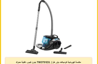 مكنسة كهربائية كومباكت باور طراز TW3751EG بدون كيس، تقنية محرك متقدمة بقدرة 750 وات تعادل كفاءة 2000 وات بسعة 1.5 لتر، فوهة لباركية الأرضيات الخشبية وفوهة للشقوق من تيفال، بلونين أسود وتركواز