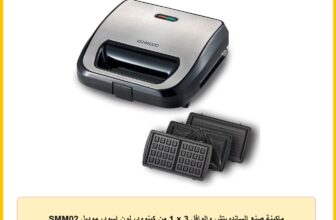 ماكينة صنع الساندويتش والوافل 3 × 1 من كينوود، لون اسود، موديل SMM02
