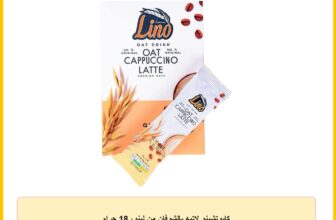 كابوتشينو لاتيه بالشوفان من لينو، 18 جرام