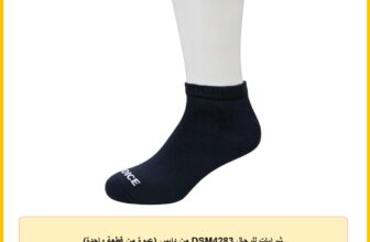 شرابات للرجال DSM4283 من دايس (عبوة من قطعة واحدة)