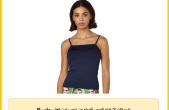 توب كات للارتداء اليومي للنساء من دايس، لون كحلي، مقاس M