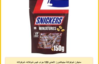 سنيكرز شوكولاتة مينياتشورز الأصلي 150 جرام، كيس شوكلاته، شوكولاته الحليب مع الفول السوداني المحمص والنوجا والكراميل