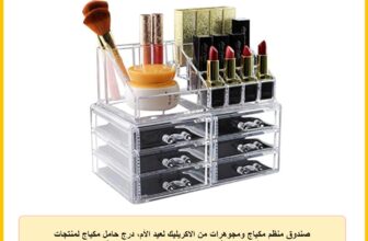 صندوق منظم مكياج ومجوهرات من الاكريليك لعيد الأم، درج حامل مكياج لمنتجات العناية بالبشرة وأحمر الشفاه من انيا (لون شفاف، 6 أدراج)