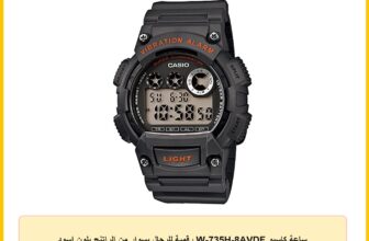 ساعة كاسيو W-735H-8AVDF رقمية للرجال بسوار من الراتنج بلون اسود