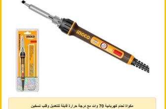 مكواة لحام كهربائية 70 وات مع درجة حرارة قابلة للتعديل وقلب تسخين سيراميك ورؤوس لحام طويلة العمر من انجكو، موديل SI01606