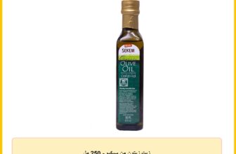 زيت زيتون من سيكيم – 250 مل