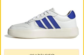 حذاء لايت كورت للرجال من اديداس