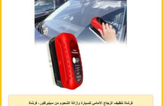 فرشاة تنظيف الزجاج الأمامي للسيارة وإزالة الشحوم من سيليرفلور، فرشاة تنظيف زجاج السيارة مقاومة للمطر، 120 مل، منظف زجاج السيارة، طلاء سائل كاره للماء، ملحقات تنظيف زجاج السيارة