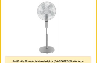 مروحة ستاند F-ASD60EG(W) من توشيبا بمحرك تيار متردد، 60 واط، RoHS FS40-15FR CB 220-240V، 1Ph 50Hz، 16 بوصة، أبيض